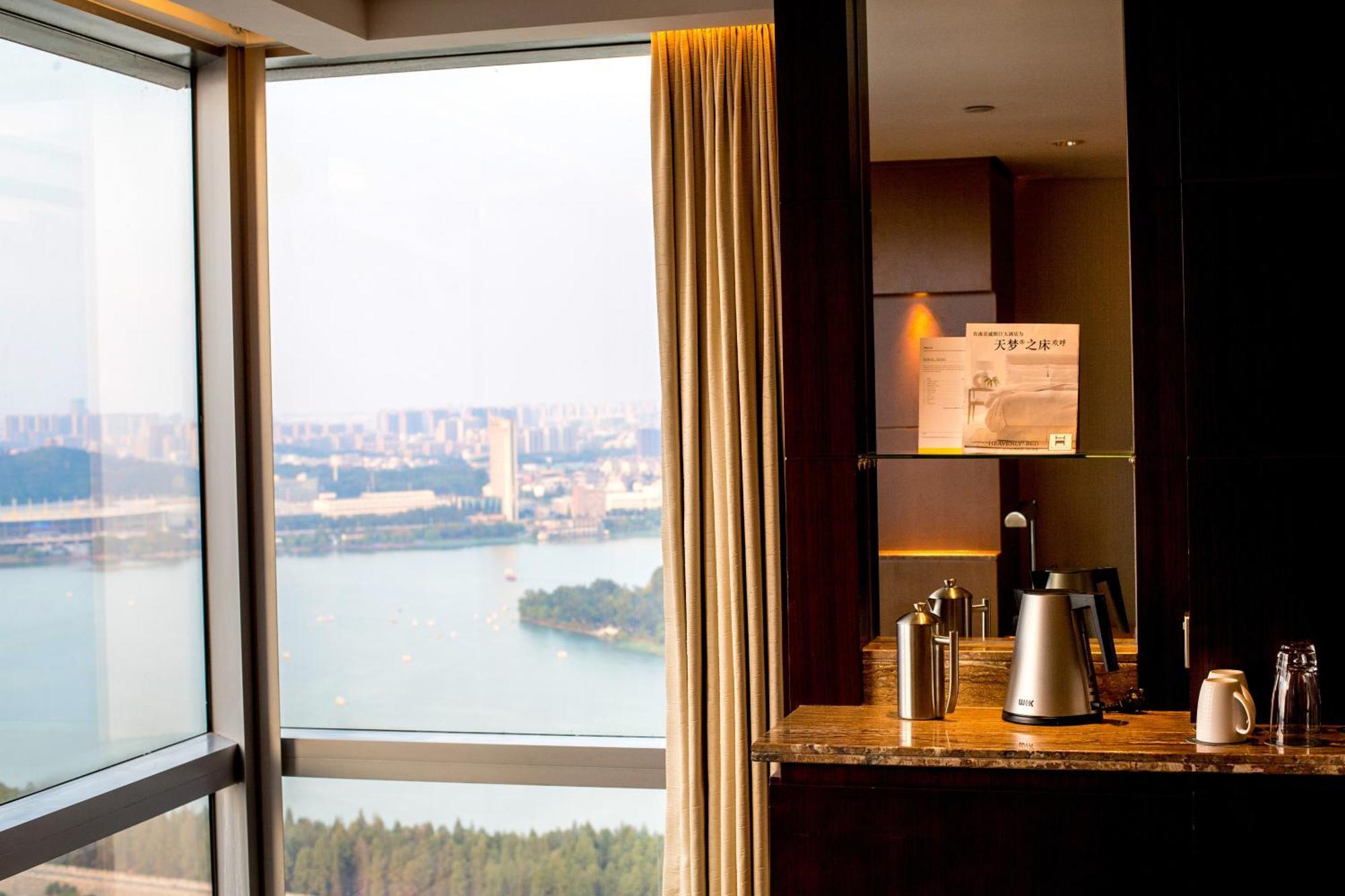 The Westin Nanjing Xuanwu Lake Nanquim Exterior foto
