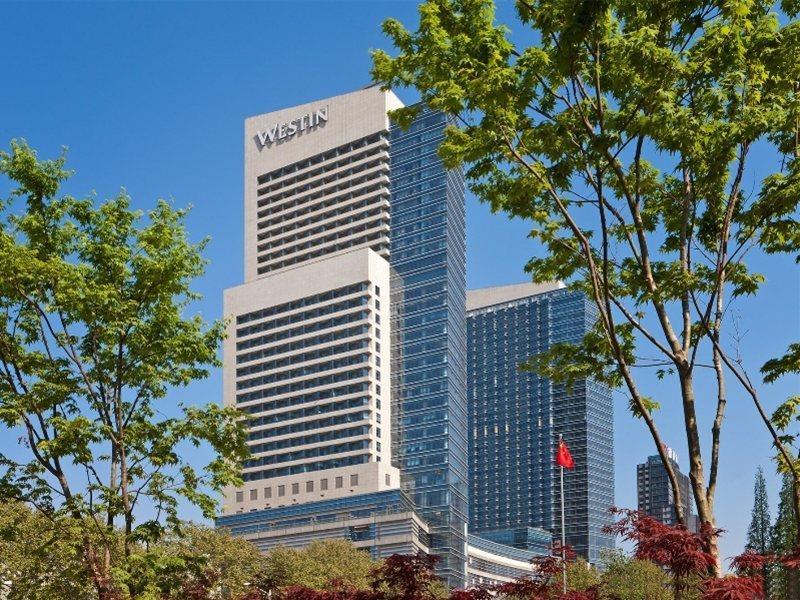 The Westin Nanjing Xuanwu Lake Nanquim Exterior foto