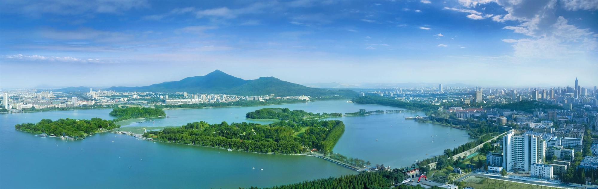 The Westin Nanjing Xuanwu Lake Nanquim Exterior foto